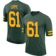 J.J. Lippe ＃61 Youth Limited Green Bay Packers Green Alternate Vapor Jersey